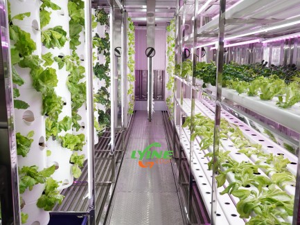 vertical farming technology