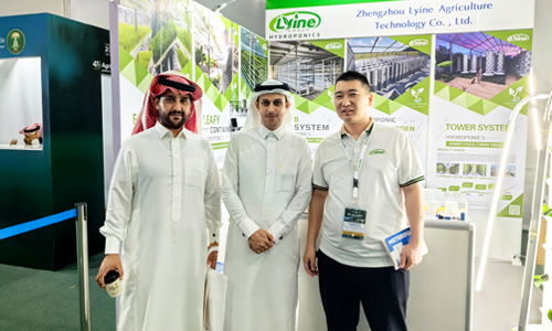 The 41st Saudi Agricultural Exhibition in 2024 is Currently Underway