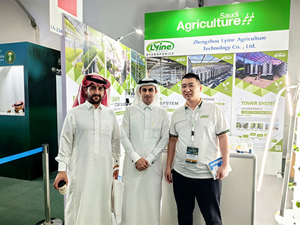 The 41st Saudi Agricultural Exhibition in 2024 is Currently Underway03